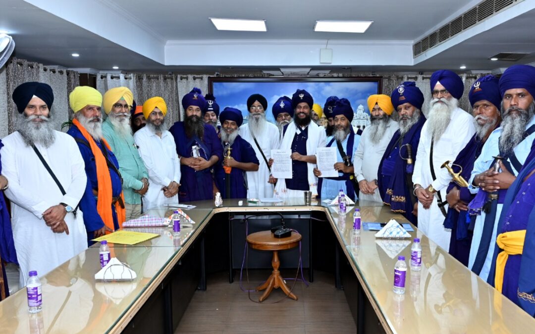 ਸ੍ਰੀ ਅਕਾਲ ਤਖ਼ਤ ਸਾਹਿਬ ਤੋਂ ਸਜਾਏ ਜਾ ਰਹੇ ਮੀਰੀ ਪੀਰੀ ਖ਼ਾਲਸਾ ਮਾਰਚ ਦੀਆਂ ਤਿਆਰੀਆਂ ਸਬੰਧੀ ਐਡਵੋਕੇਟ ਧਾਮੀ ਨੇ ਕੀਤੀ ਇਕੱਤਰਤਾ