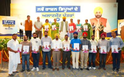 ਮੁੱਖ ਮੰਤਰੀ ਭਗਵੰਤ ਸਿੰਘ ਮਾਨ ਵੱਲੋਂ 2,800 ਨਵੇਂ ਰਾਸ਼ਨ ਡਿਪੂ ਹੋਲਡਰਾਂ ਨੂੰ ਲਾਇਸੈਂਸ ਸੌਂਪਣ ਨਾਲ ਹੁਣ ਪੂਰੇ ਪੰਜਾਬ ਵਿੱਚ ਘਰਾਂ ਦੇ ਨੇੜੇ ਮਿਲੇਗਾ ਰਾਸ਼ਨ