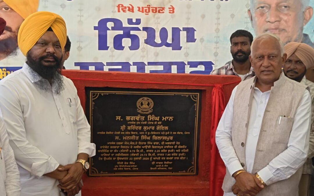 ਸਰਕਾਰ ਵਿਦਿਆਰਥੀਆਂ ਦੀਆਂ ਭਾਵਨਾਵਾਂ ਤੋਂ ਭਲੀ-ਭਾਂਤ ਜਾਣੂ, ਵਿਦਿਆਰਥੀ ਆਪਣੇ ਅੰਦੋਲਨ ਦੇ ਸਿਆਸੀ ਅਗਵਾ ਹੋਣ ਤੋਂ ਰਹਿਣ ਸਾਵਧਾਨ — ਸੁਨੀਲ ਜਾਖੜ