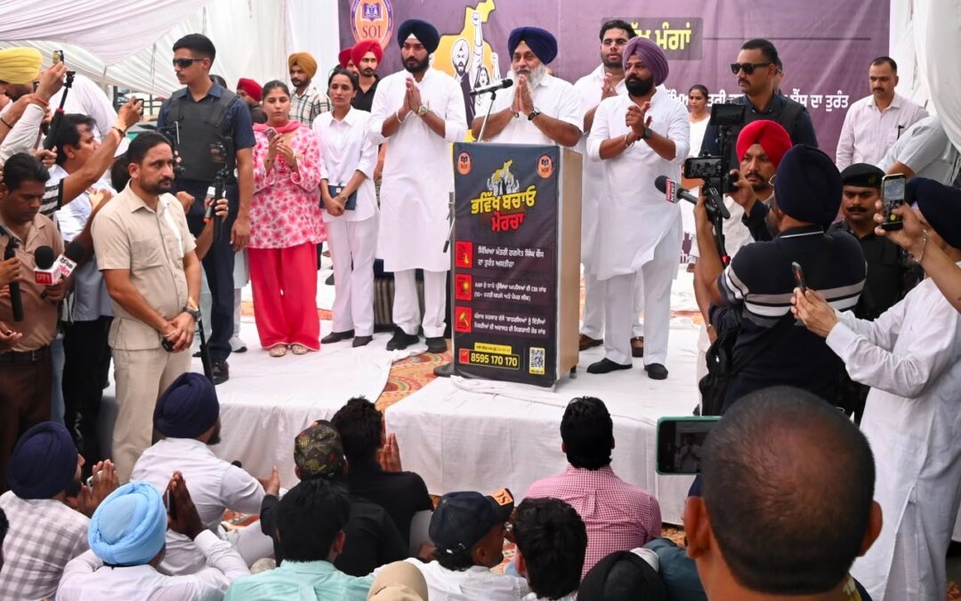 ਸੁਖਬੀਰ ਸਿੰਘ ਬਾਦਲ ਵੱਲੋਂ ਅਰਵਿੰਦ ਕੇਜਰੀਵਾਲ ਨੂੰ 10 ਤੋਂ ਜ਼ਿਆਦਾ ਪੇਪਰ ਲੀਕ ਤੇ ਭਰਤੀ ਘੁਟਾਲਿਆਂ ’ਤੇ ਖੁੱਲ੍ਹੀ ਬਹਿਸ ਦੀ ਚੁਣੌਤੀ
