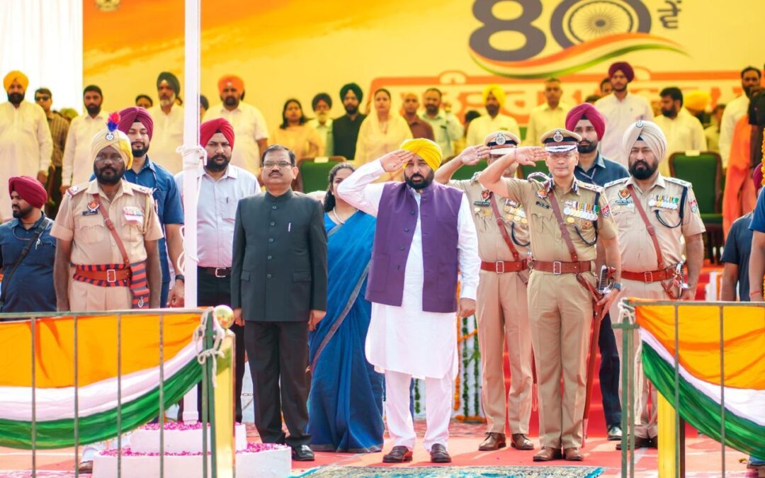 ਆਜ਼ਾਦੀ ਦਾ 80ਵਾਂ ਦਿਹਾੜਾ ਪੰਜਾਬ ਦੀਆਂ ਔਰਤਾਂ ਦੀ ‘ਆਰਥਿਕ ਆਜ਼ਾਦੀ’ ਦਾ ਸਾਲ ਹੋਵੇਗਾ-ਮੁੱਖ ਮੰਤਰੀ ਭਗਵੰਤ ਸਿੰਘ ਮਾਨ