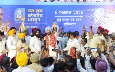 ਹਰ ਬੂਥ, ਕਾਂਗਰਸ ਮਜ਼ਬੂਤ’ ਨੂੰ ਲੁਧਿਆਣਾ ਵਿੱਚ ਭਰਵਾਂ ਹੁੰਗਾਰਾ