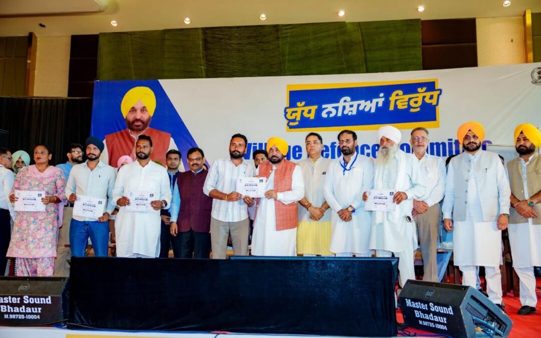 ਸਾਡੀ ਸਰਕਾਰ ਦੀ ‘ਯੁੱਧ ਨਸ਼ਿਆਂ ਵਿਰੁੱਧ’ ਮੁਹਿੰਮ ਉਦੋਂ ਤੱਕ ਜਾਰੀ ਰਹੇਗੀ, ਜਦੋਂ ਤੱਕ ਪੰਜਾਬ ਨਸ਼ਾ-ਮੁਕਤ ਨਹੀਂ ਹੋ ਜਾਂਦਾ: ਮੁੱਖ ਮੰਤਰੀ ਭਗਵੰਤ ਸਿੰਘ ਮਾਨ