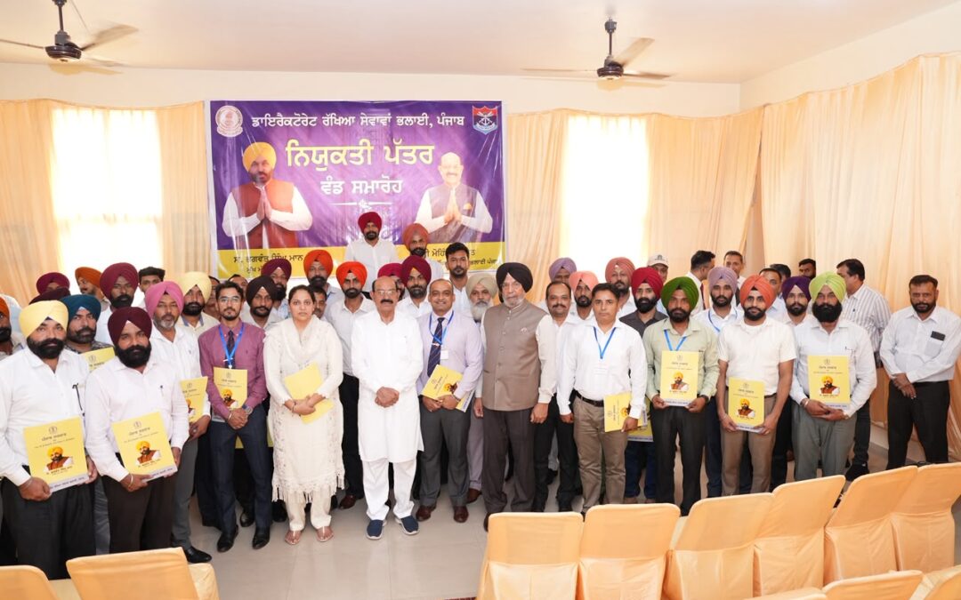 ਰੱਖਿਆ ਸੇਵਾਵਾਂ ਭਲਾਈ ਵਿਭਾਗ ਵਿੱਚ 51 ਨਵੀਆਂ ਨਿਯੁਕਤੀਆਂ ਨਾਲ ਸਾਬਕਾ ਸੈਨਿਕਾਂ ਤੇ ਉਨ੍ਹਾਂ ਦੇ ਪਰਿਵਾਰਾਂ ਨੂੰ ਹੋਰ ਬਿਹਤਰ ਸੇਵਾਵਾਂ ਮਿਲਣਗੀਆਂ : ਮੋਹਿੰਦਰ ਭਗਤ