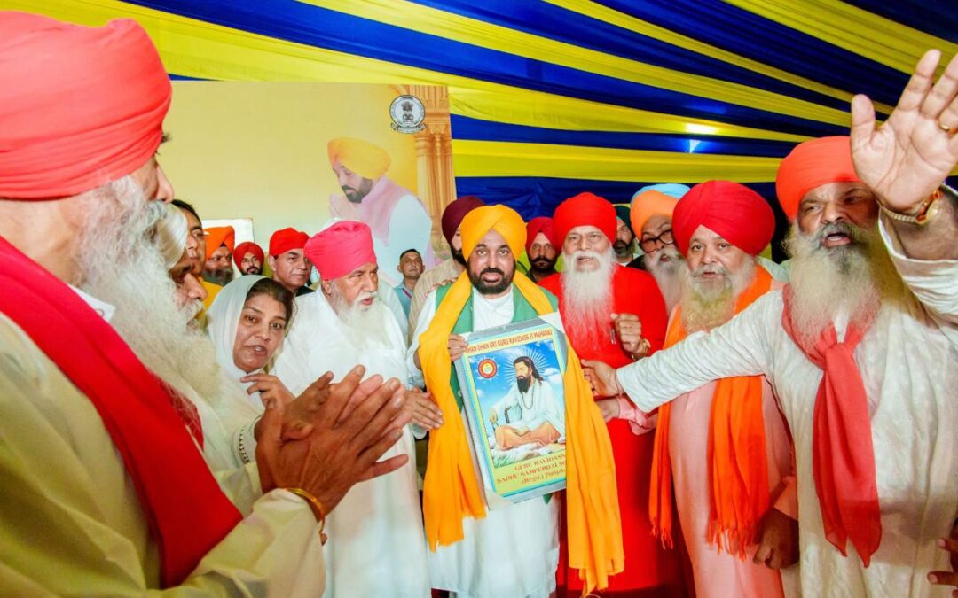 ਮੁੱਖ ਮੰਤਰੀ ਭਗਵੰਤ ਸਿੰਘ ਮਾਨ ਨੇ ਸ੍ਰੀ ਗੁਰੂ ਰਵਿਦਾਸ ਬਾਣੀ ਅਧਿਐਨ ਕੇਂਦਰ ਦਾ ਨੀਂਹ ਪੱਥਰ ਰੱਖਿਆ