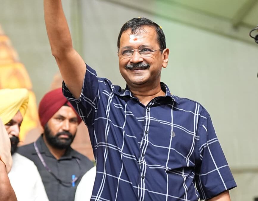 ਪੰਜਾਬ ਦੇ ਲੋਕਾਂ ਦੇ ਨਾਲ-ਨਾਲ ਸ਼ਿਵ ਜੀ ਵੱਲੋਂ ਵੀ ਭਗਵੰਤ ਮਾਨ ਨੂੰ ਦੁਬਾਰਾ ਸੀਐੱਮ ਬਣਨ ਦਾ ਆਸ਼ੀਰਵਾਦ ਮਿਲਿਆ- ਕੇਜਰੀਵਾਲ