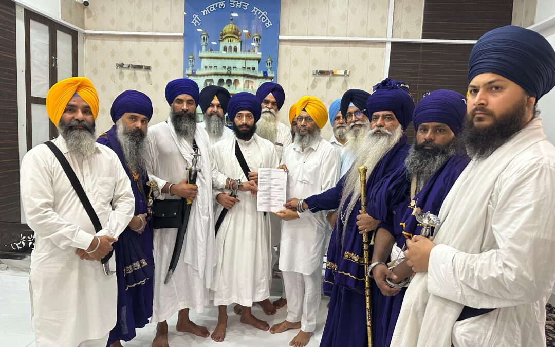 ਭਾਈ ਹਰਸਿਮਰਨ ਸਿੰਘ ਦੇ ਅਕਾਲ ਚਲਾਣੇ ਉਪਰੰਤ ਉਨ੍ਹਾਂ ਦੀ 18ਵੀਂ ਅਤੇ ਆਖਰੀ ਪੁਸਤਕ ਅੰਤਿਮ ਇੱਛਾ ਅਨੁਸਾਰ ਸ੍ਰੀ ਅਕਾਲ ਤਖ਼ਤ ਸਾਹਿਬ ਵਿਖੇ ਪਰਿਵਾਰ ਵੱਲੋਂ ਕੀਤੀ ਗਈ ਭੇਟ