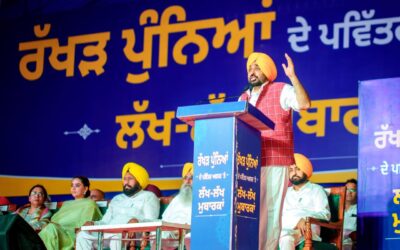 ਮੁੱਖ ਮੰਤਰੀ ਭਗਵੰਤ ਸਿੰਘ ਮਾਨ ਦਾ ਭੈਣਾਂ ਨੂੰ ਰੱਖੜ ਪੁੰਨਿਆ ਦਾ ਤੋਹਫ਼ਾ: 5.30 ਲੱਖ ਔਰਤਾਂ ਦੇ ਬੈਂਕ ਖਾਤਿਆਂ ਵਿੱਚ 181.50 ਕਰੋੜ ਰੁਪਏ ਦੀ ‘ਸਨਮਾਨ ਰਾਸ਼ੀ’ ਭੇਜੀ
