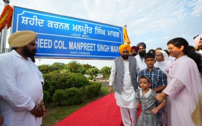 ਮੁੱਖ ਮੰਤਰੀ ਭਗਵੰਤ ਮਾਨ ਦਾ ਵੱਡਾ ਐਲਾਨ; ਐਚ.ਆਰ.-2 ਰੋਡ ਹੁਣ ‘ਸ਼ਹੀਦ ਕਰਨਲ ਮਨਪ੍ਰੀਤ ਸਿੰਘ ਮਾਰਗ’ ਦੇ ਨਾਂ ਨਾਲ ਜਾਣੀ ਜਾਵੇਗੀ