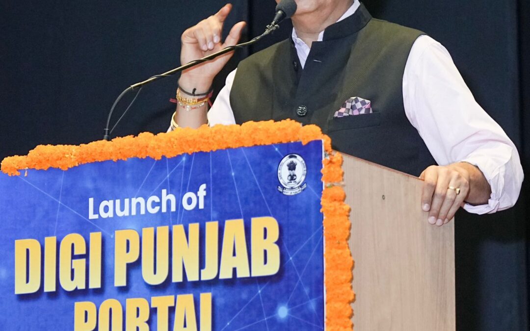 ਅਮਨ ਅਰੋੜਾ ਵੱਲੋਂ 300 ਸਰਕਾਰੀ ਸੇਵਾਵਾਂ ਲਈ ਏਕੀਕ੍ਰਿਤ ਪੋਰਟਲ “ਡਿਜੀ ਪੰਜਾਬ” ਲਾਂਚ