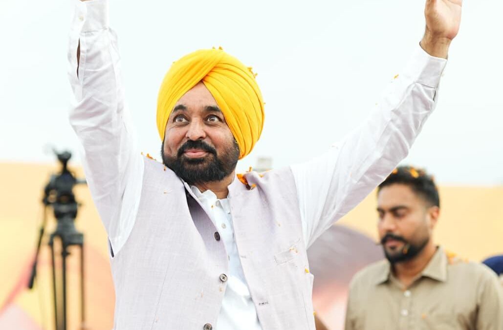 ਗਲਤੀ ਨਾਲ ਵੀ ਵਿਰੋਧੀ ਧਿਰਾਂ ਨੂੰ ਵੋਟ ਦੇ ਦਿੱਤੀ ਤਾਂ ਇਹ ਲੋਕ ਭਲਾਈ ਸਕੀਮਾਂ ਬੰਦ ਕਰਵਾ ਦੇਣਗੇ: ਮੁੱਖ ਮੰਤਰੀ ਭਗਵੰਤ ਸਿੰਘ ਮਾਨ