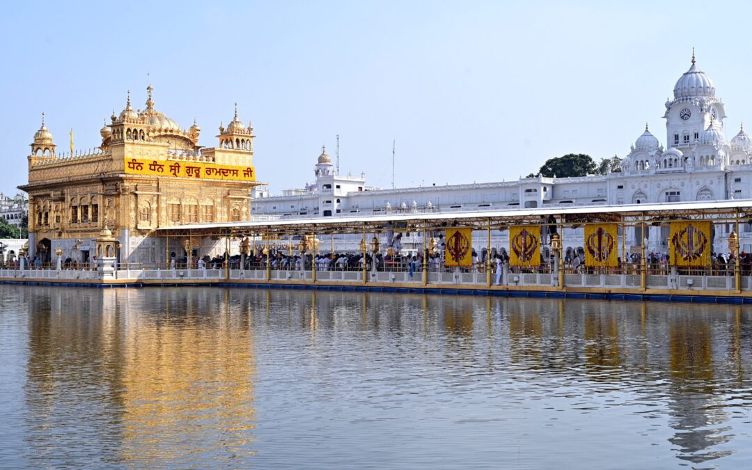 ਸ੍ਰੀ ਗੁਰੂ ਗ੍ਰੰਥ ਸਾਹਿਬ ਜੀ ਦੇ ਪਹਿਲੇ ਪ੍ਰਕਾਸ਼ ਪੁਰਬ ਸਬੰਧੀ ਗੁਰਦੁਆਰਾ ਸ੍ਰੀ ਰਾਮਸਰ ਸਾਹਿਬ ਵਿਖੇ ਸ੍ਰੀ ਅਖੰਡ ਪਾਠ ਸਾਹਿਬ ਆਰੰਭ