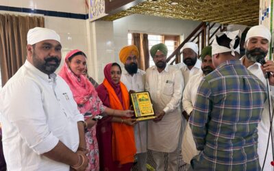 ਸ੍ਰੀ ਮੁਕਤਸਰ ਸਾਹਿਬ ਜ਼ਿਲ੍ਹੇ ਲਈ 11 ਕਰੋੜ ਰੁਪਏ ਦਾ ਸਿੰਚਾਈ ਤੋਹਫ਼ਾ — ਨਿਊ ਚੌਂਤਰਾ ਮਾਈਨਰ ਦੀ ਰੀਲਾਈਨਿੰਗ ਦਾ ਕੰਮ ਜਲਦ ਹੋਵੇਗਾ ਸ਼ੁਰੂ: ਡਾ. ਬਲਜੀਤ ਕੌਰ