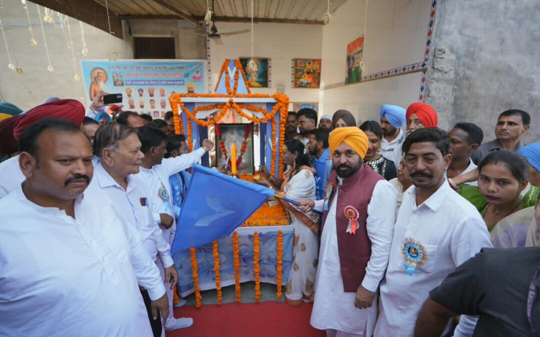 ਅਸੀਂ ਬਰਾਬਰੀ, ਮਾਣ-ਸਨਮਾਨ ਅਤੇ ਨਿਆ ‘ਤੇ ਅਧਾਰਤ ਪੰਜਾਬ ਦੇ ਨਿਰਮਾਣ ਲਈ ਭਗਵਾਨ ਵਾਲਮੀਕਿ ਜੀ ਦੇ ਦਰਸਾਏ ਮਾਰਗ ‘ਤੇ ਚੱਲ ਰਹੇ ਹਾਂ: ਮੁੱਖ ਮੰਤਰੀ ਭਗਵੰਤ ਸਿੰਘ ਮਾਨ